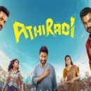 athiradi ott release