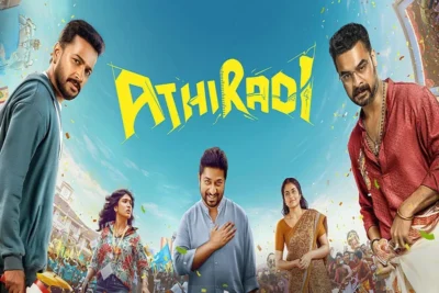 athiradi ott release