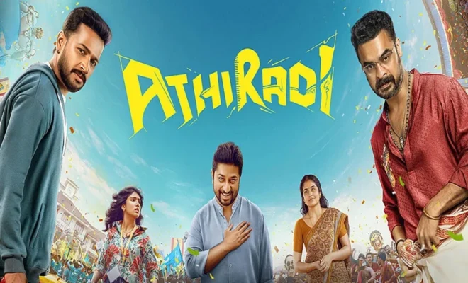 athiradi ott release