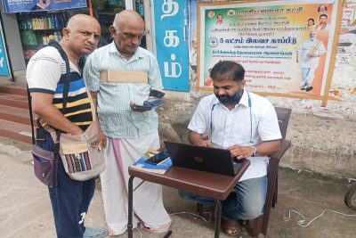 ayushman vay vandana card