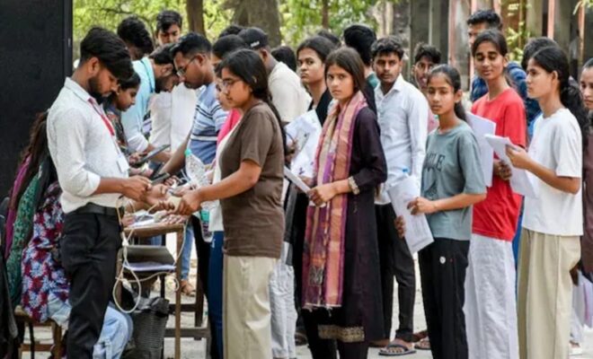 upsc 2026 rejections