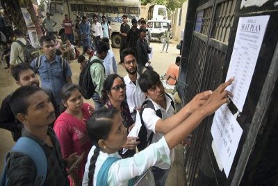 upsc prelims result 2026
