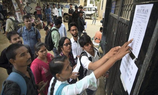 upsc prelims result 2026