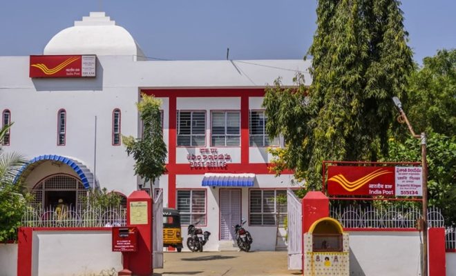 post office