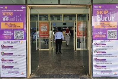 aiims bathinda, driving digital innovation