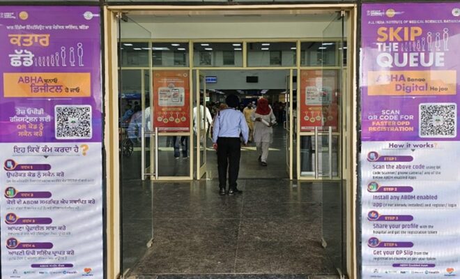 aiims bathinda, driving digital innovation