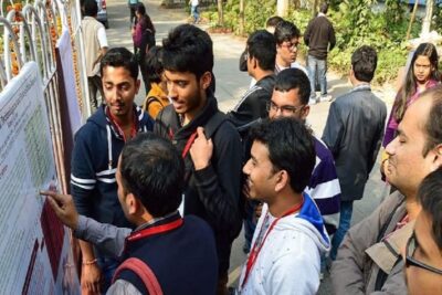 bpsc tre 4 recruitment 2026