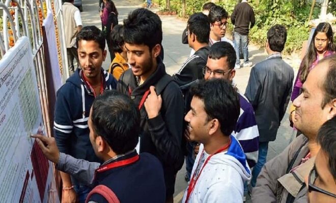 bpsc tre 4 recruitment 2026