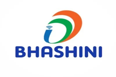 bhashini platform