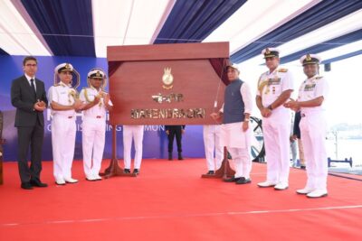 ins mahendragiri