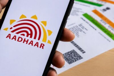 lock aadhaar fingerprint & iris using new app guide 2026 now