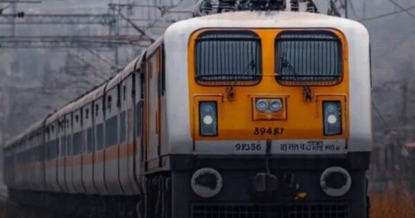 rrb je recruitment