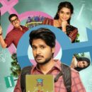 super subbu (telugu)