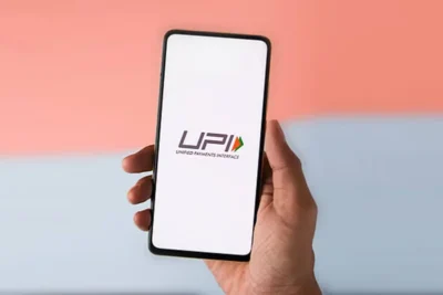 upi in indonesia