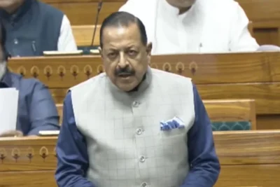 Public Examinations Anti-Paper Leak Bill 2026