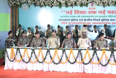 16 Maoist Commanders Surrender