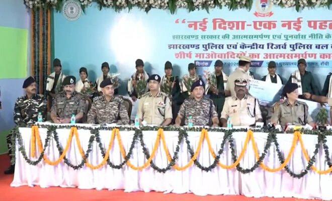 16 Maoist Commanders Surrender