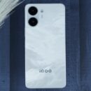 iqoo z11 lite 5g