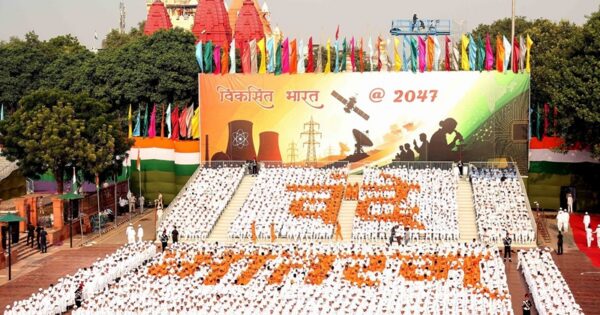 80th independence day