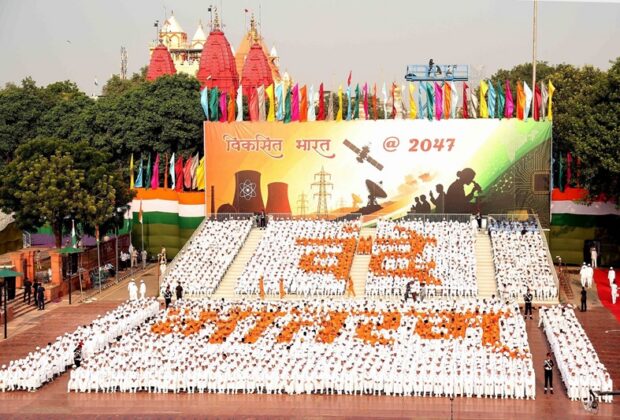 80th independence day