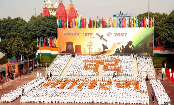 80th independence day