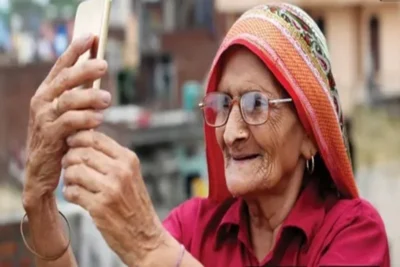 aadhaar face authentication