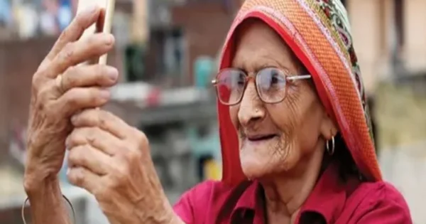 aadhaar face authentication