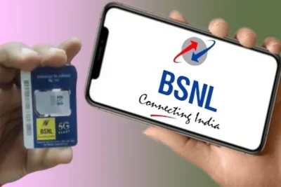 bsnl launches