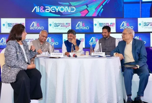 bengaluru tech summit 2026