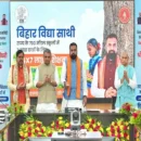 bihar launches