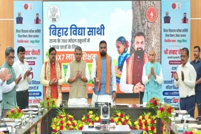 bihar launches