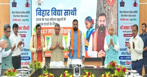 bihar launches