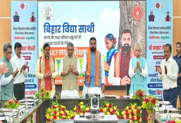 bihar launches