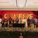 genesis eir cohort 3.0