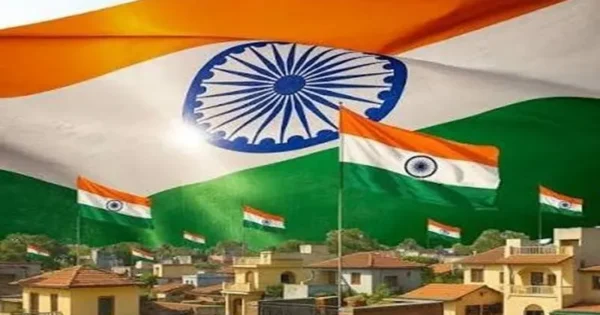 har ghar tiranga 2026