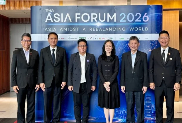 myanmar & china