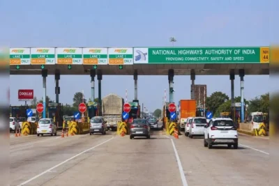 nhai