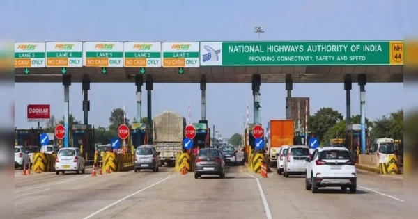 nhai