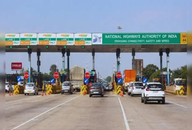 nhai