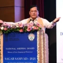 national shipbuilding mission