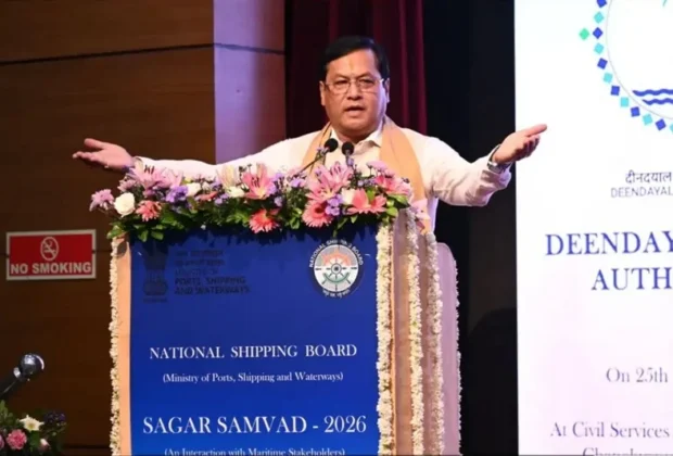 national shipbuilding mission
