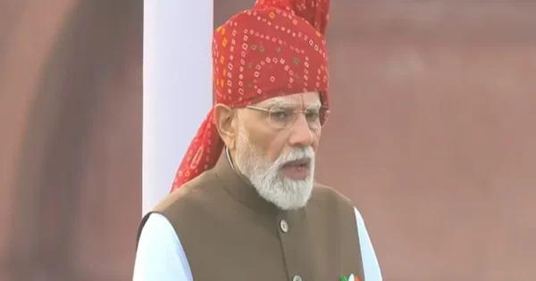 pm