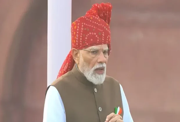 pm