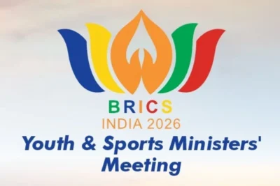BRICS Sports Ministers Meeting 2026