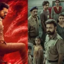 OTT releases this week