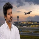 airport