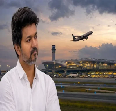 airport