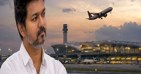 airport