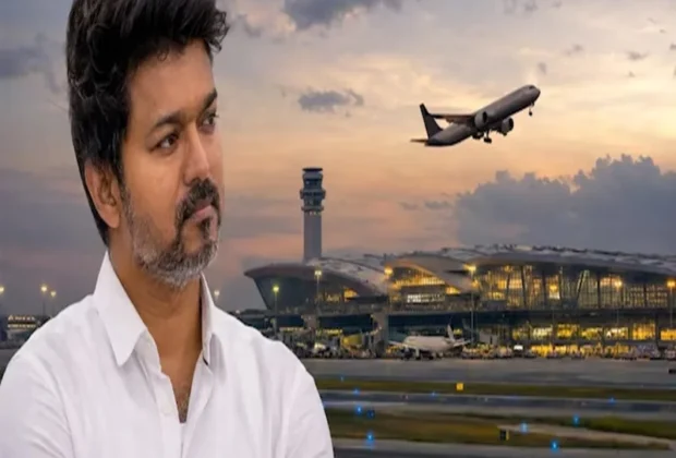 airport