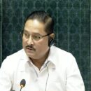 MSME Development Amendment Bill